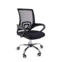 Cadeira de Escritorio Begonia Tela Mesh Ergonomica Giratoria – Oficial Webshop