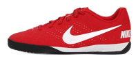 Chuteira Nike Beco 2 Futsal