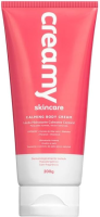 Creamy Skincare Calming Body Cream 200g | Aumento da Hidratação, Maciez, Firmeza da Pele, Rápida Absorção, Sem Fragrância e Hipoalergênico | Todos os Tipos de Pele