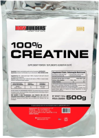 Creatina Monohidratada 500g – 100% Pura Importada – Bodybuilders