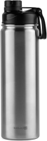 Garrafa Térmica Kouda 660ml Prata – Ladakh