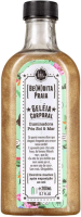 Lola Cosmetics Bem Dita Praia Geléia Corporal 200Ml