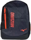 Mochila Mizuno Champion