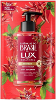 Sabonete Líquido Bromélia Lux Botanicals Essências do Brasil Sachê 240ml