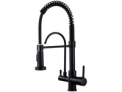 Torneira Para Cozinha Gourmet De Mesa Dupla Nell – F-02 Pre Preto